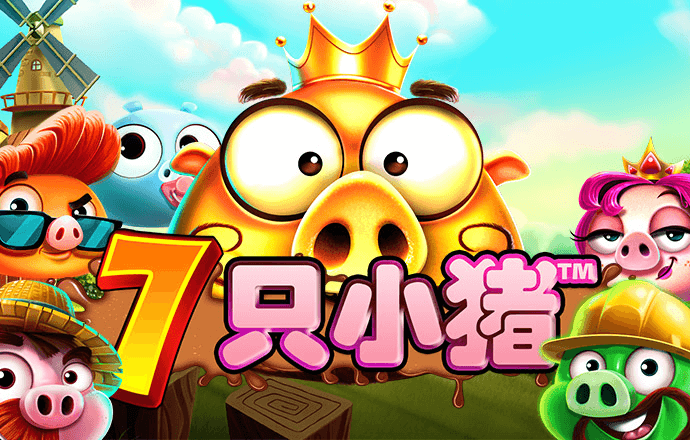 大发888官网入口登录